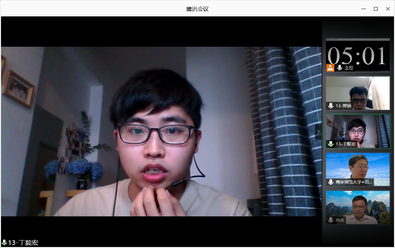 b4bed924eb5d42298ba74381d4fc0990.png