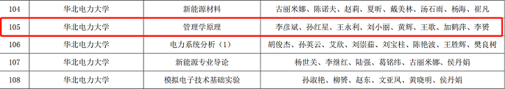 a1c254f859bd4b2e881823b216fc478b.png 6.png