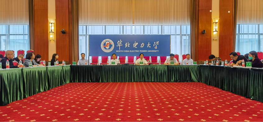 644d11c2f38f44f19f6532acc504eba8.png 644d11c2f38f44f19f6532acc504eba8.png