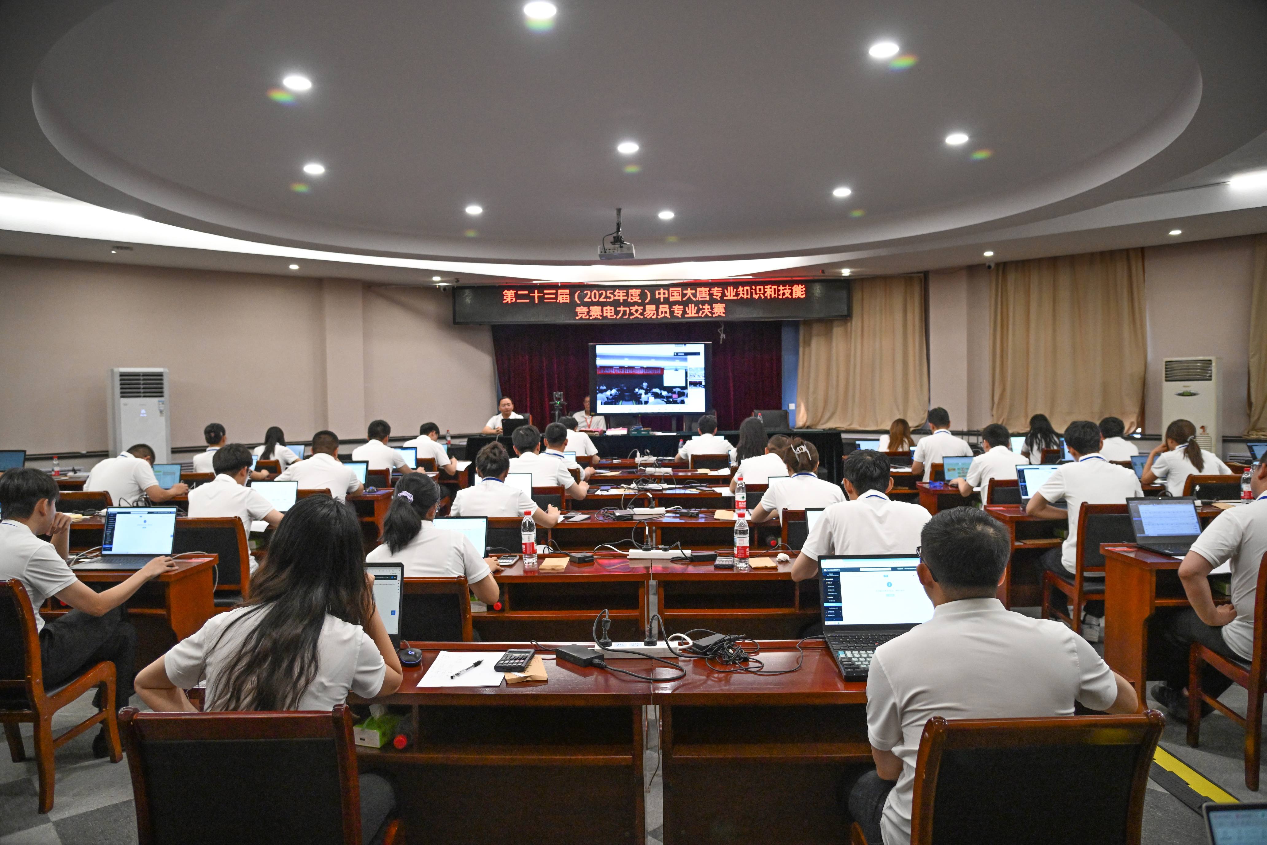 全局0.jpg