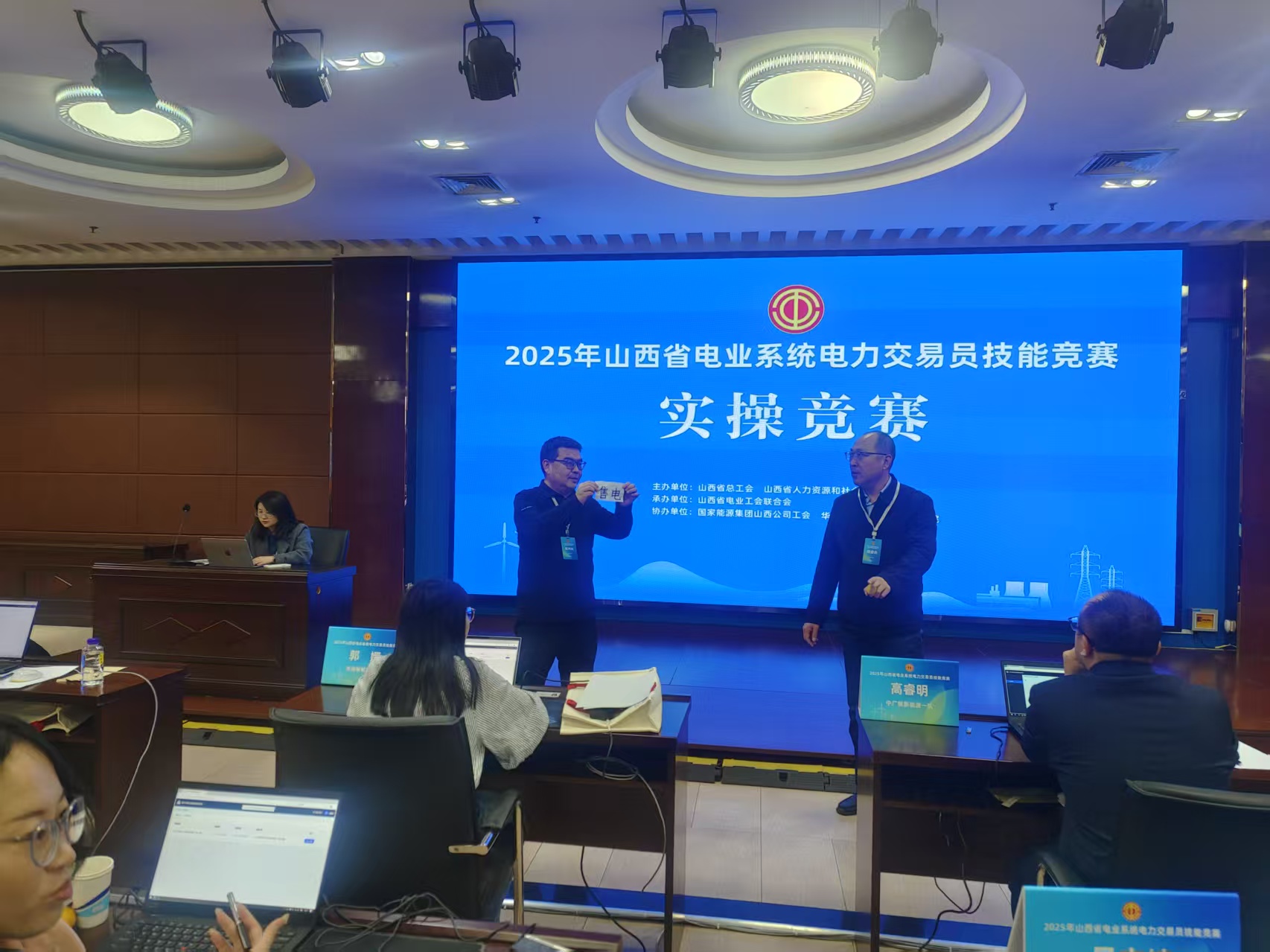微信图片_20251111194603_100_26.jpg